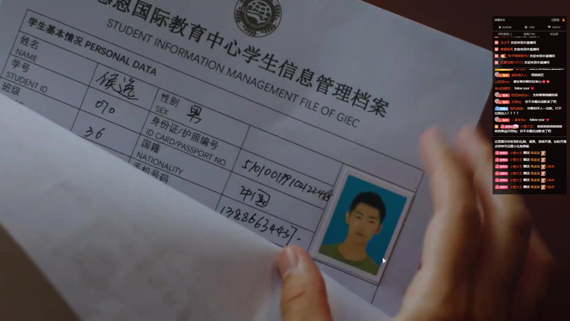 【2023-01-17 21点场】小乐碎片：几个小时提升多少