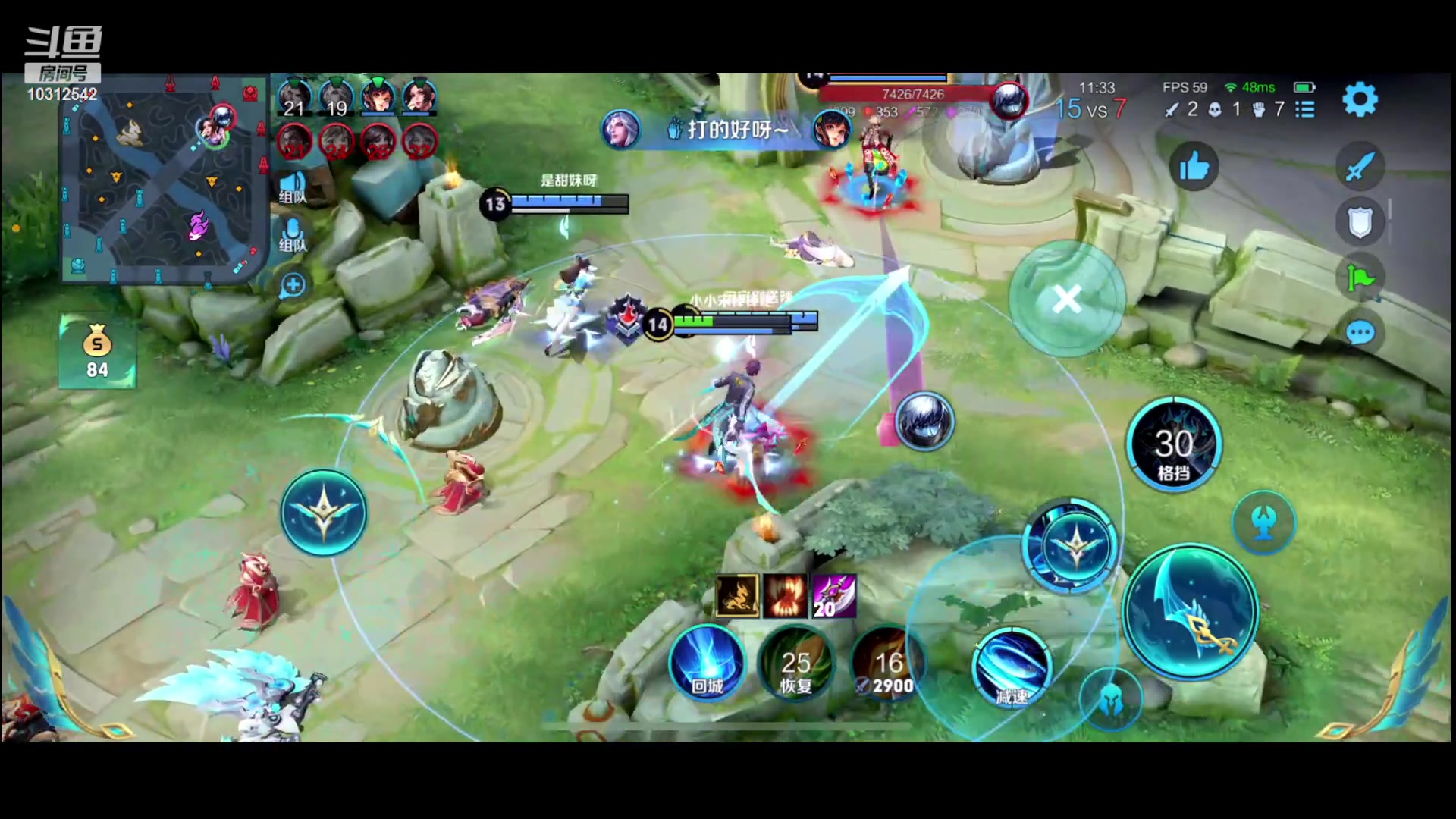 【2023-01-17 20点场】小小宋OAO：✨小小宋✨2023祝大家新年快乐～