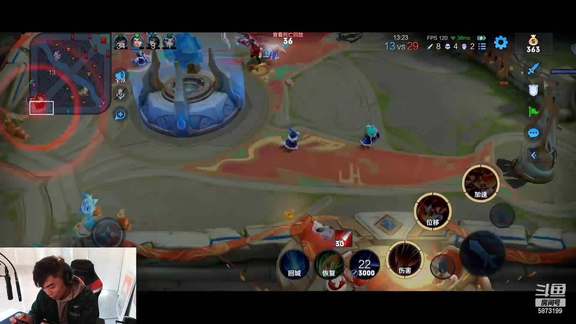 【2023-01-18 13点场】解说白乐：国服娜可露露冲分中