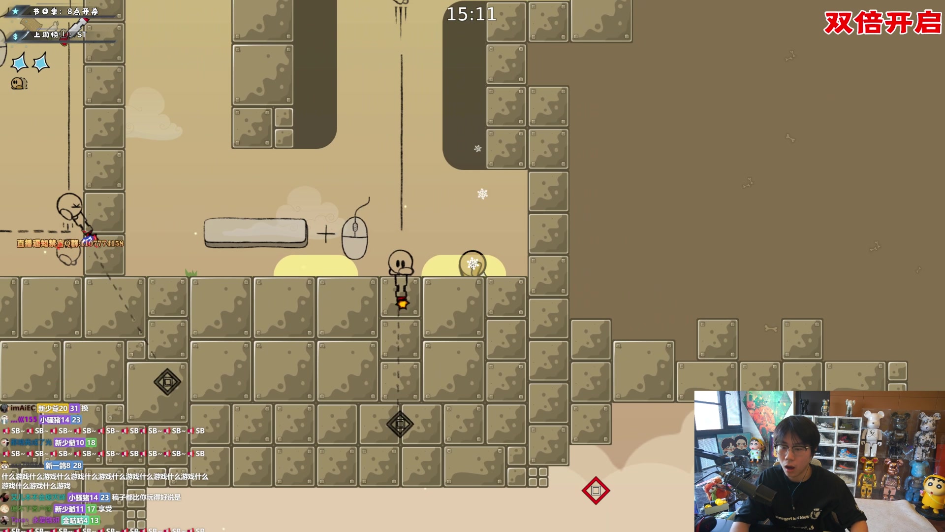 【2023-01-18 15点场】imxiaoxin：【✘-✘】游戏殿堂