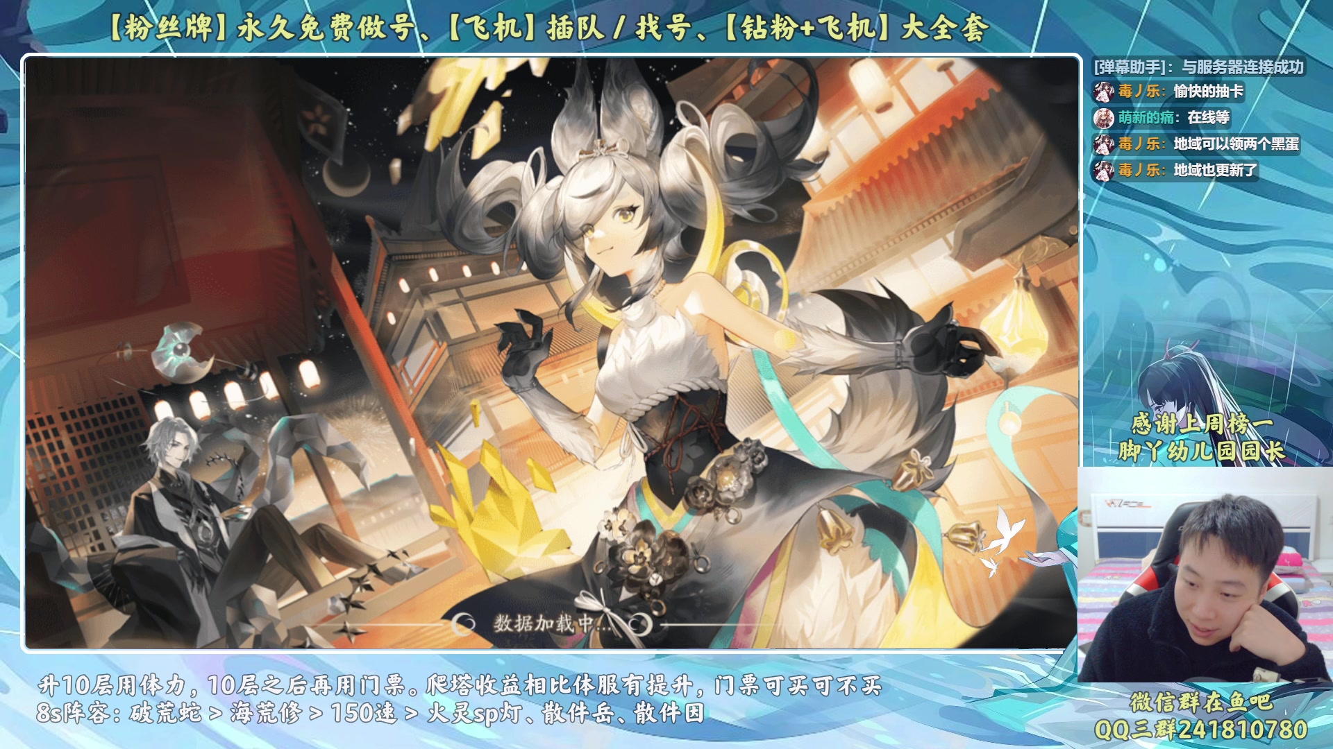 【2023-01-18 09点场】血墨丶：【墨哥】来这里开心就好！