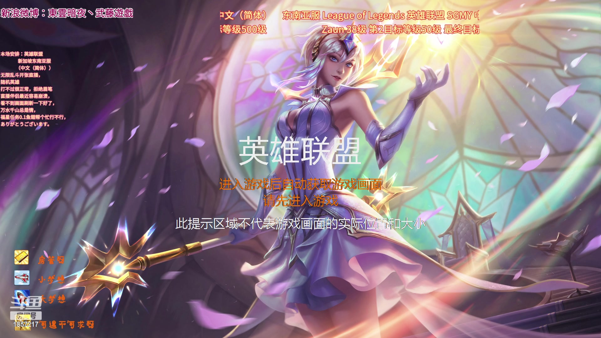 【2023-01-18 02点场】東雲暗夜Ay武藤遊戯Yugi：腊月廿七 28岁火力全开 デュエル