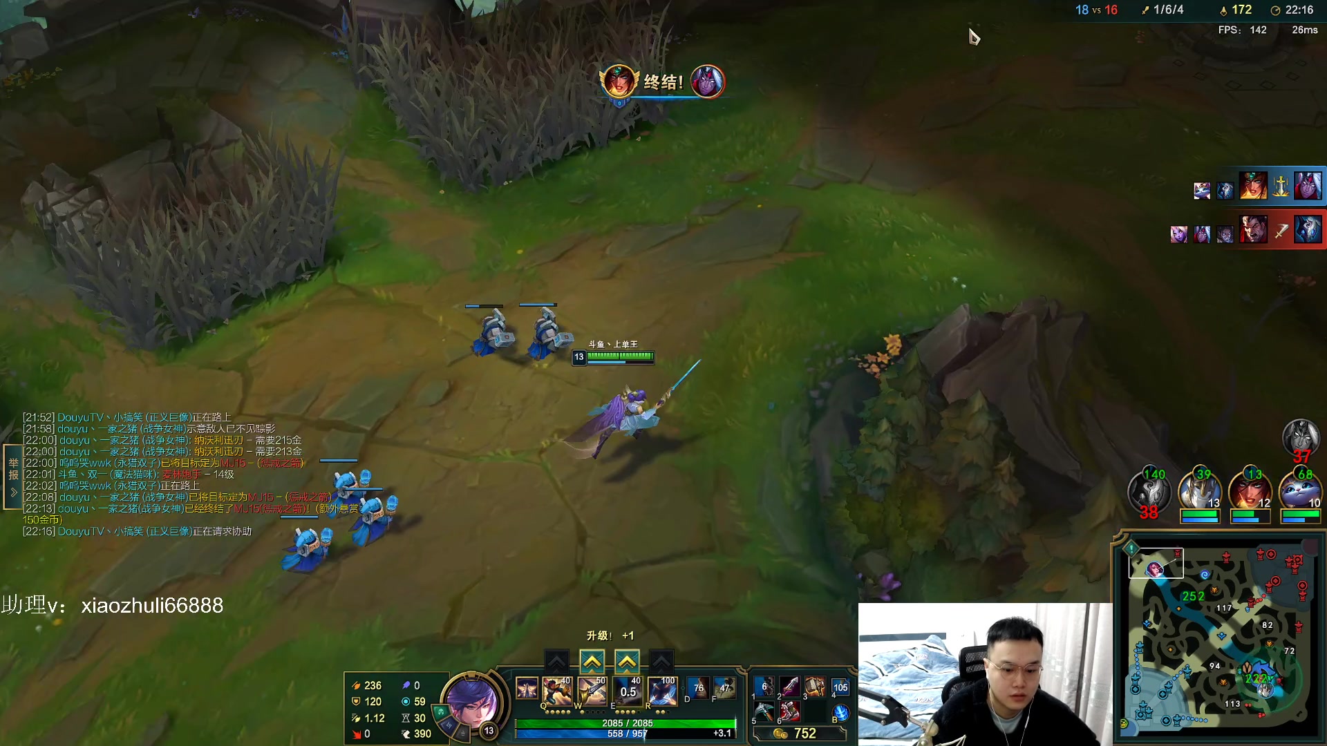 【2023-01-17 22点场】jjking剑姬：重回巅峰负胜率挑战！