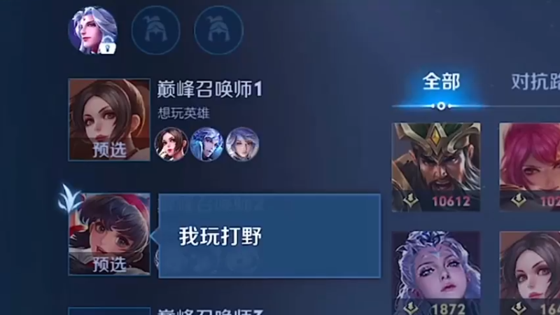 加了这个buff，慢慢将会是无敌的