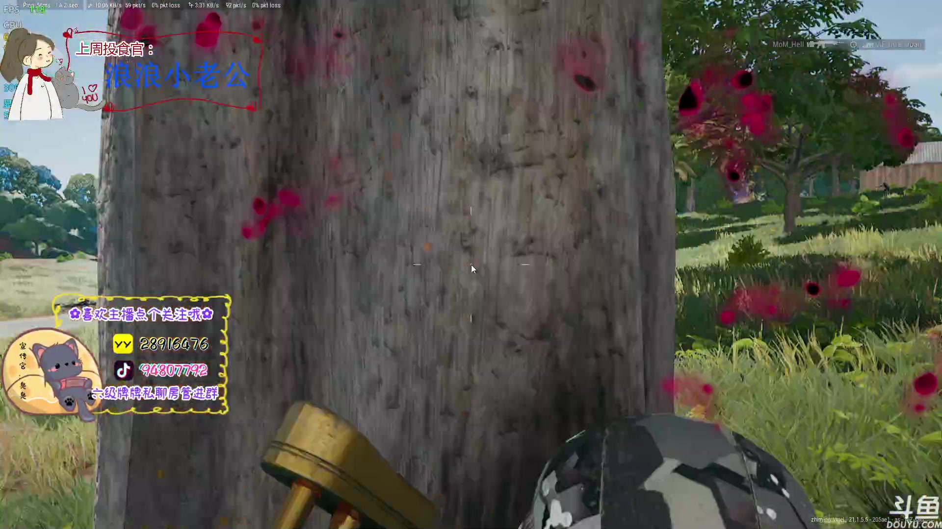 【2023-01-17 19点场】哦呦orz：【小奶团】年前最后一天直播~