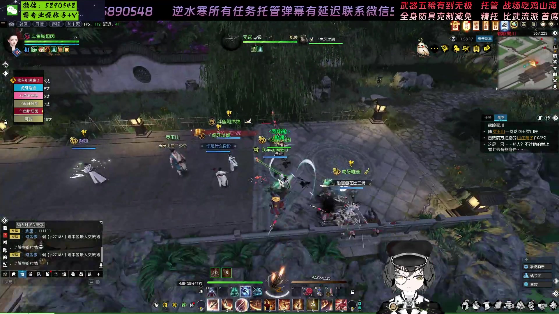 【2023-01-17 21点场】Killer斯坦因：经典11=1 被困21小时