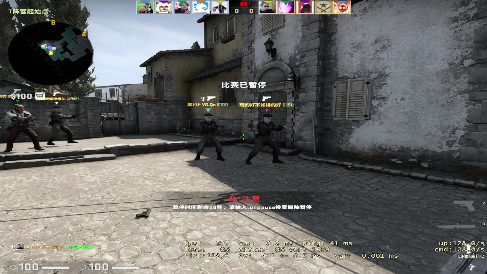 【2023-01-18 16点场】斗鸡dougay：新年新气象 2706482