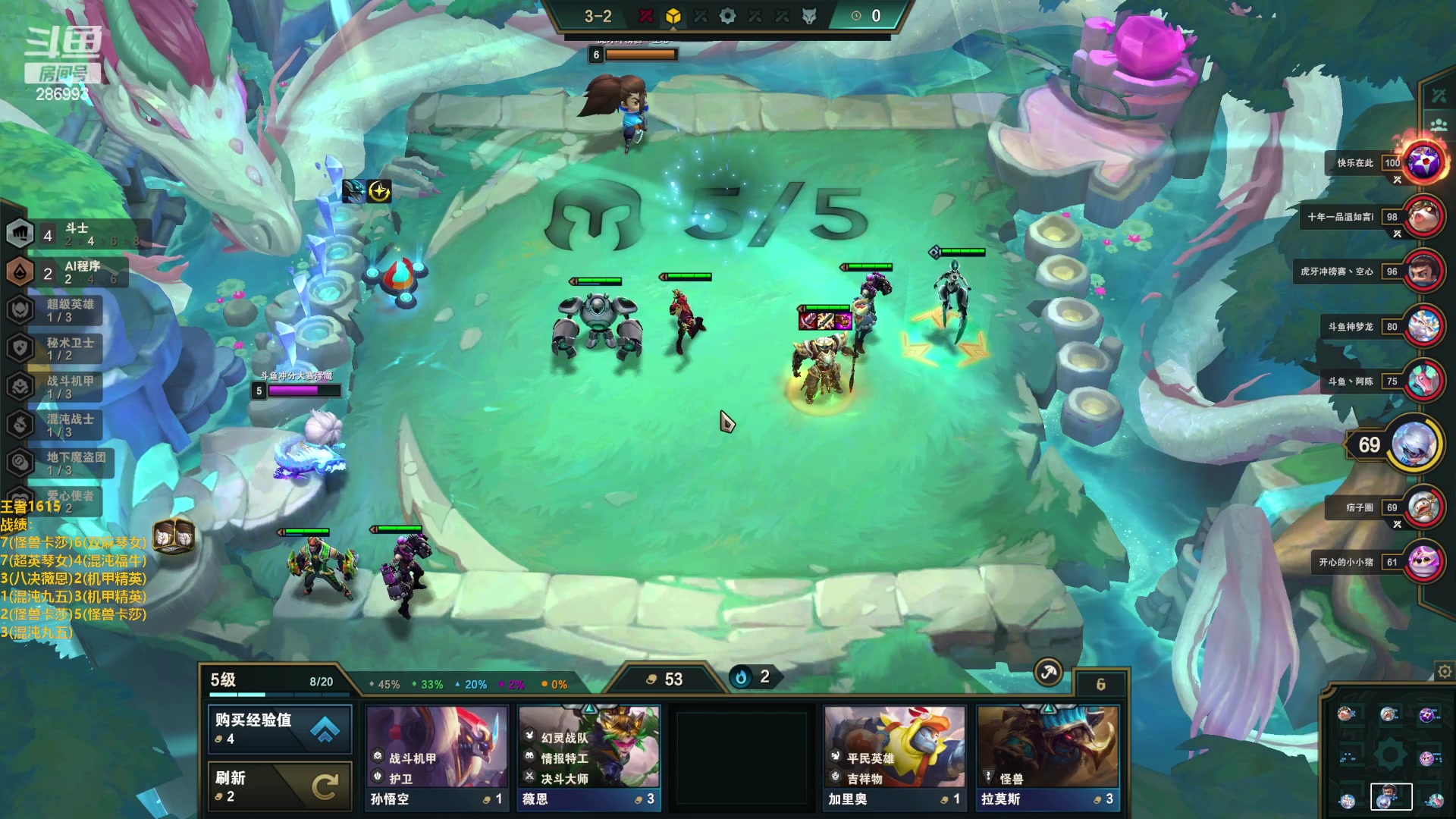 【2023-01-18 19点场】卑微小泽丶：小泽：1650冲2000