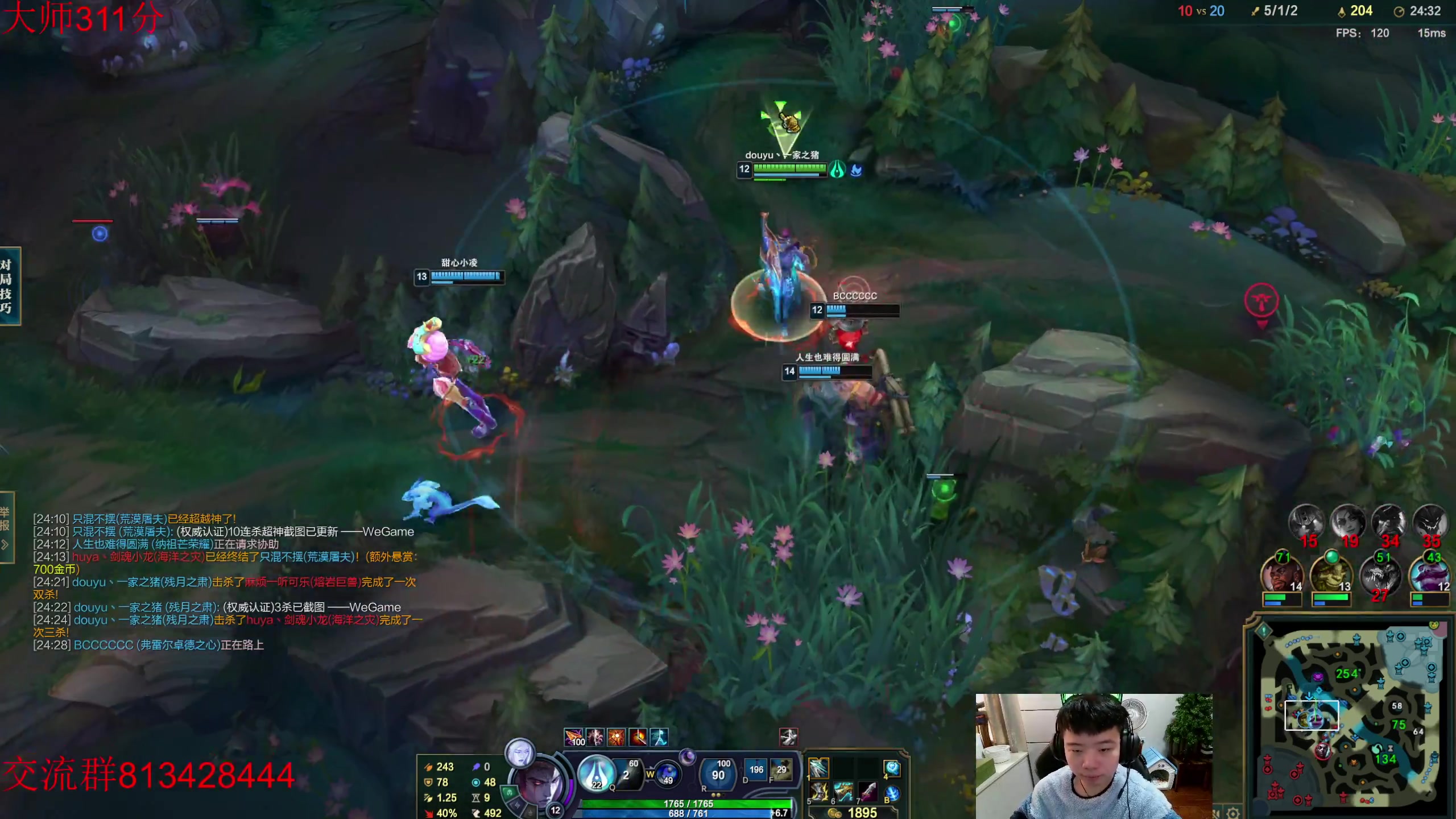 【2023-01-18 13点场】一家之猪ovo：新赛季冲第一！目前宗师