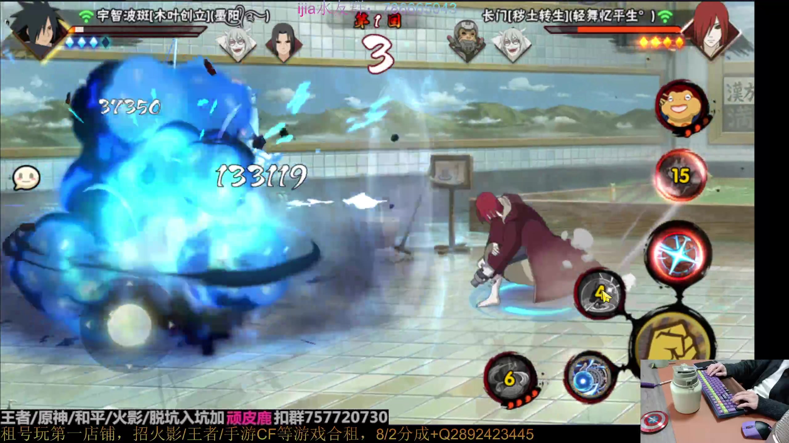 【2023-01-18 01点场】VanGogh浪子：浪子：不是我改的