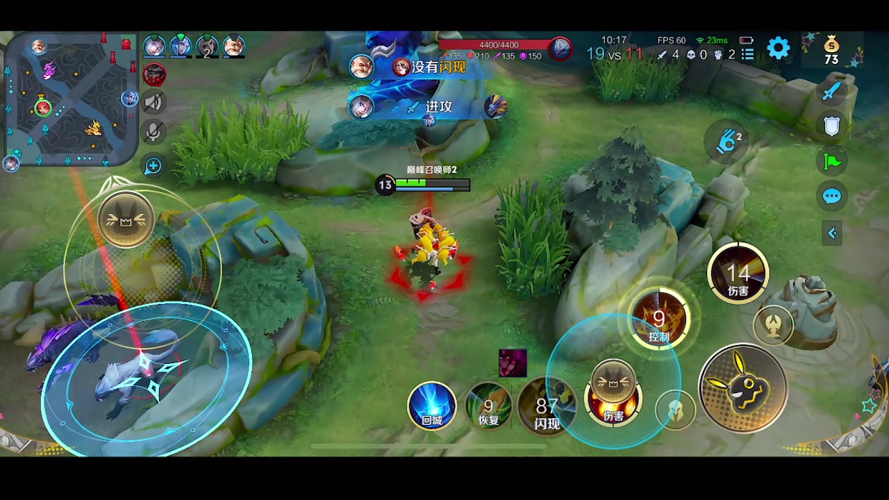 【2023-01-17 22点场】自小语：2100冲2200啊啊啊啊