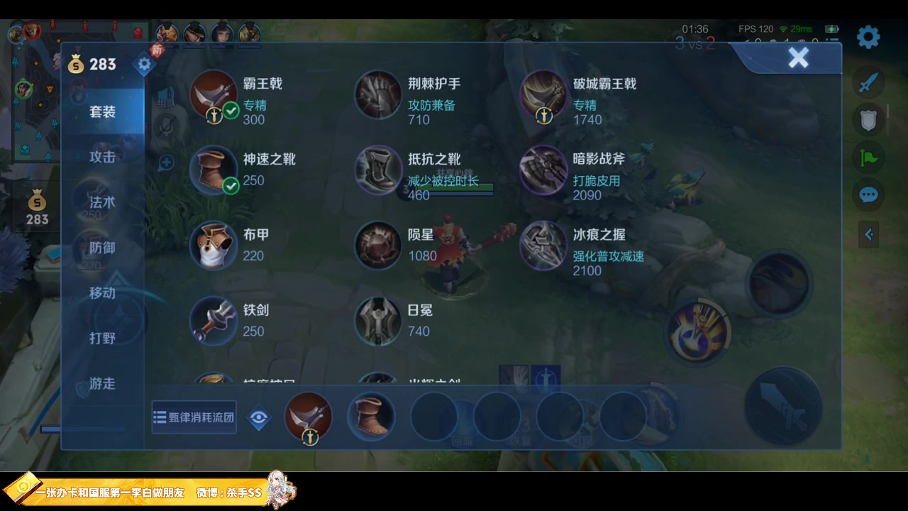 【2023-01-18 02点场】不可一世杀手：新年快乐！单排冲刺王者