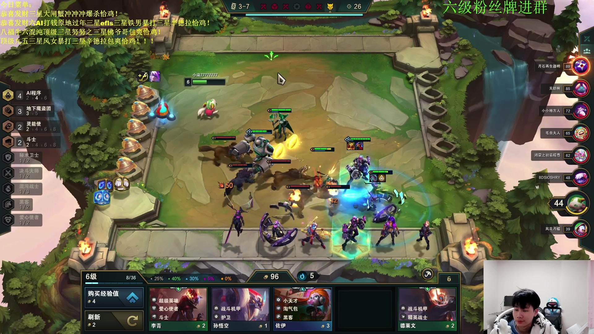 【2023-01-17 22点场】是小柒鸭XQ：只会赌下水道七层追梦！