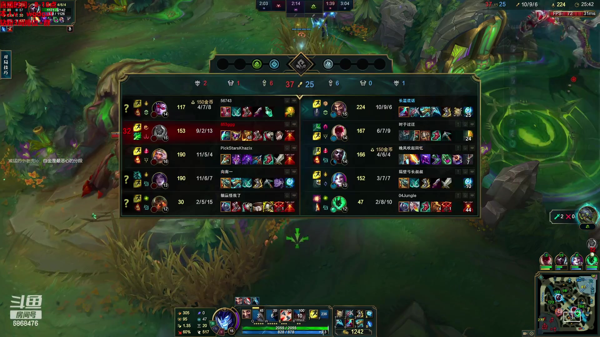 【2023-01-18 08点场】路浩东ouo：你们不配拥有治疗德莱文