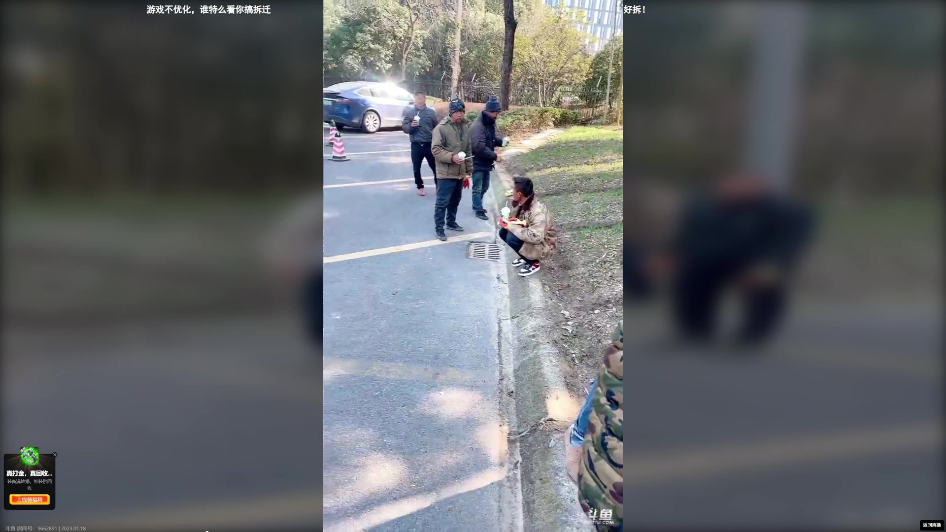 【2023-01-18 13点场】猫叔灬灬：【猫叔】原神3.4 草刻晴来啦~~~