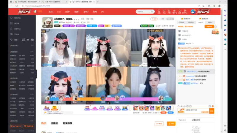 desktop 2023-01-18 15-29-21