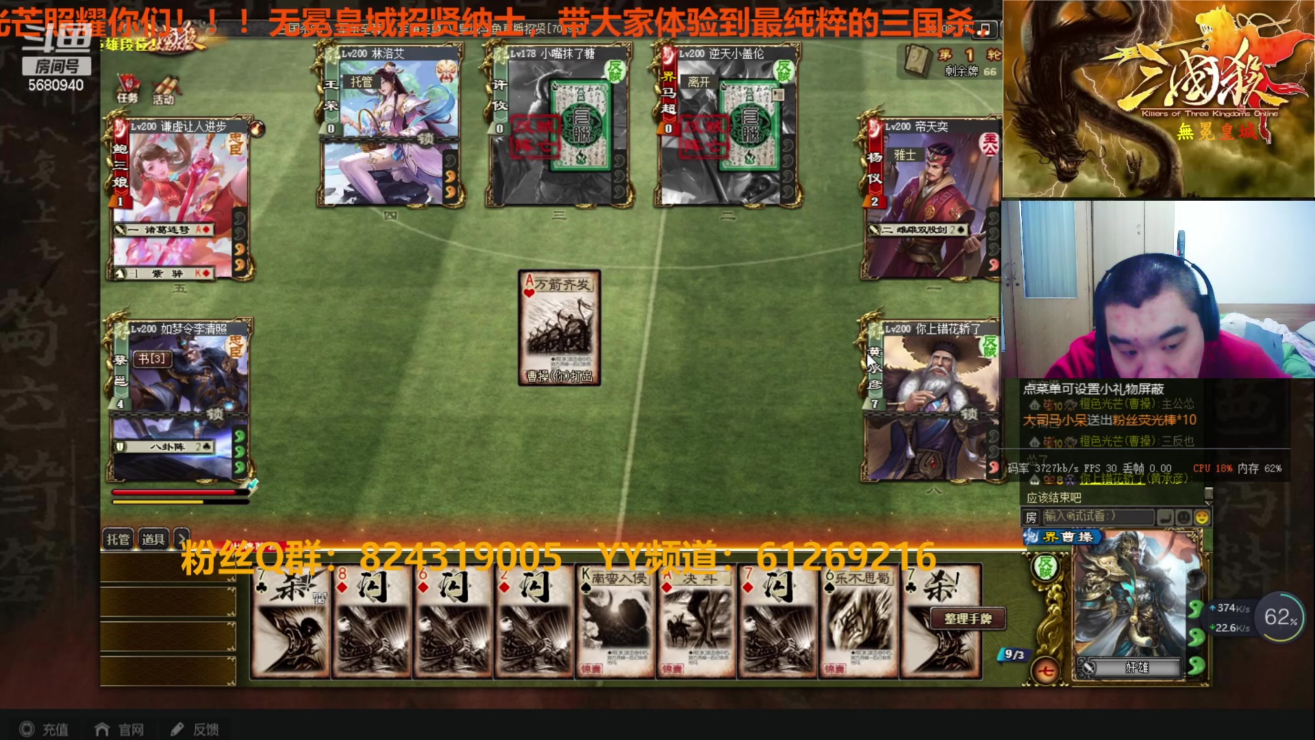 【2023-01-17 19点场】wzh橙色光芒：橙色光芒照耀你们！！！