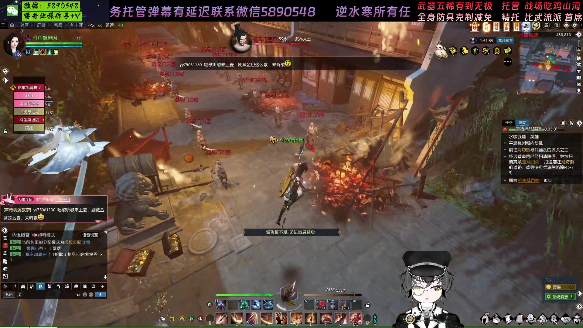 【2023-01-17 19点场】Killer斯坦因：经典11=1 被困21小时