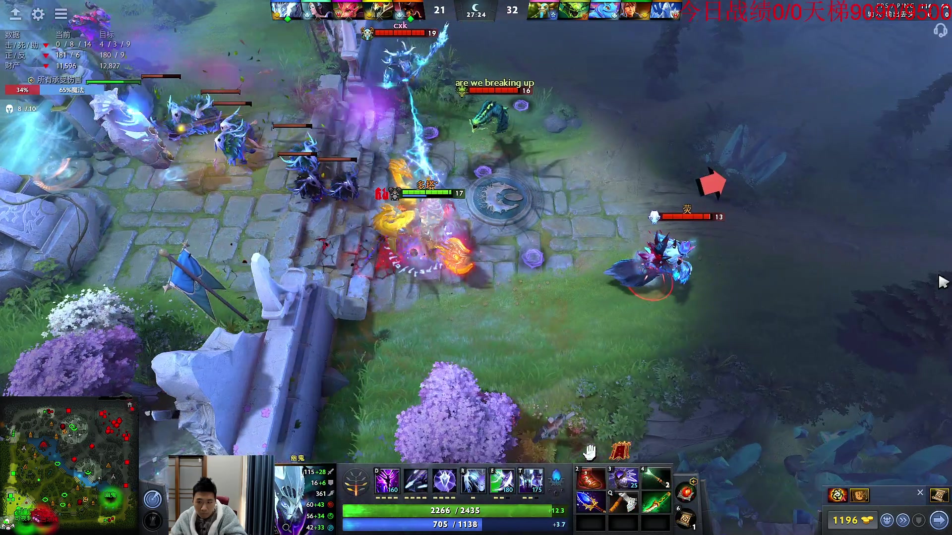 【2023-01-18 09点场】霸气虚幻哥1991：早上好哟！！73965