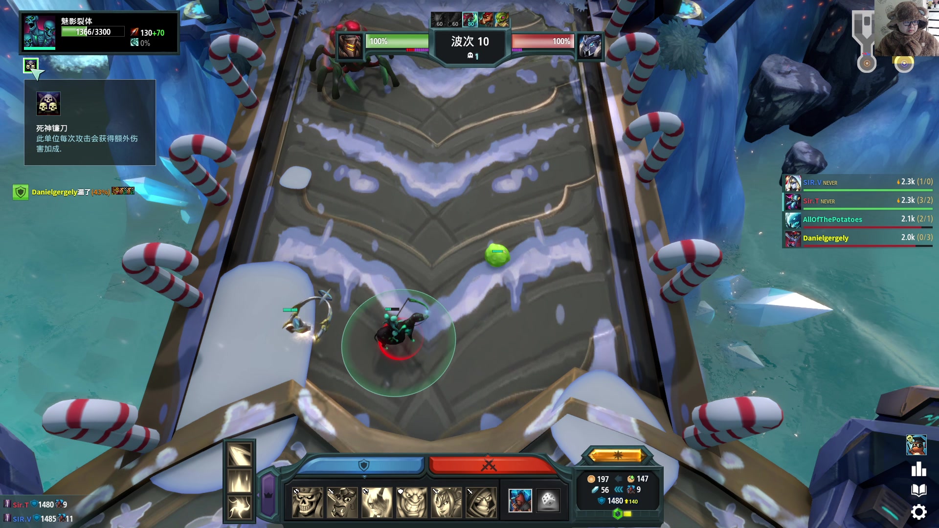 【2023-01-18 02点场】War3TeD：【直播中】7点WSB比赛