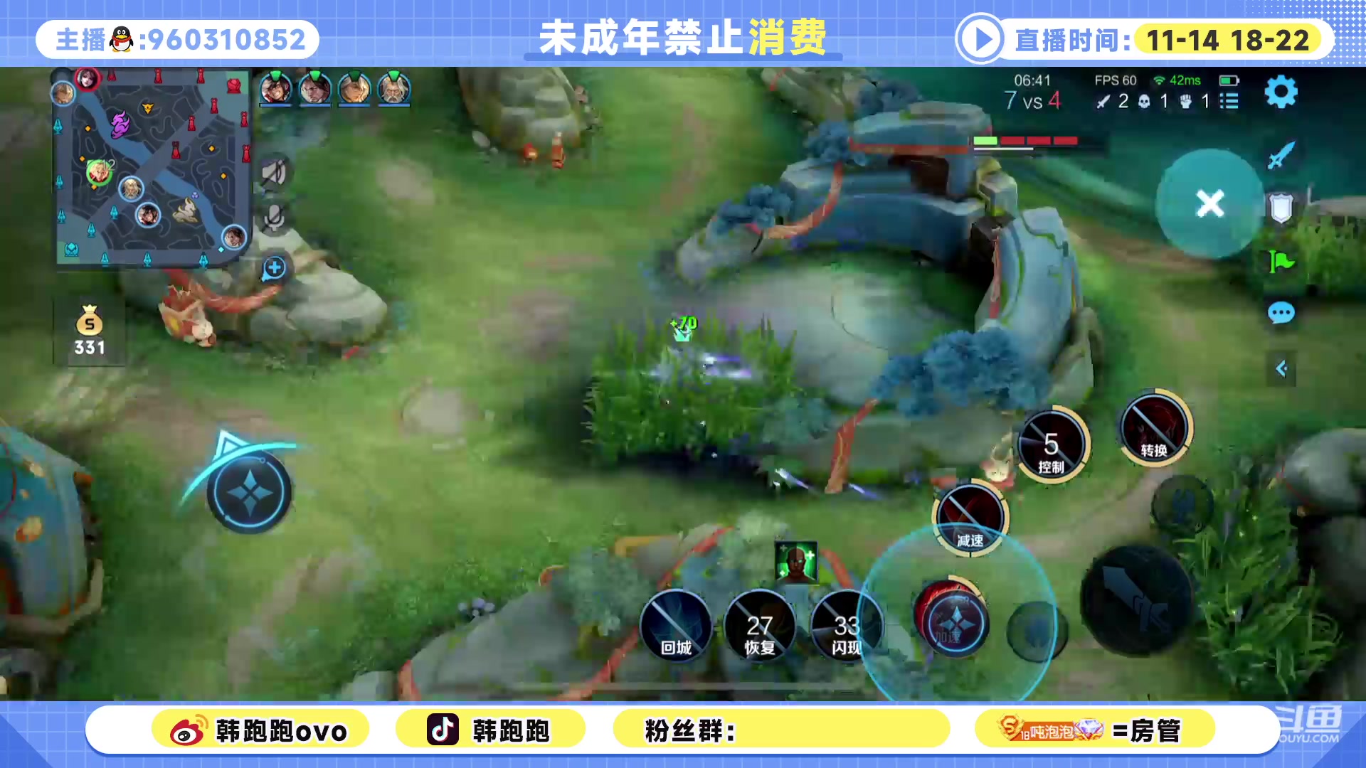 【2023-01-18 18点场】韩跑跑ovo：速来看新年全皮肤体验