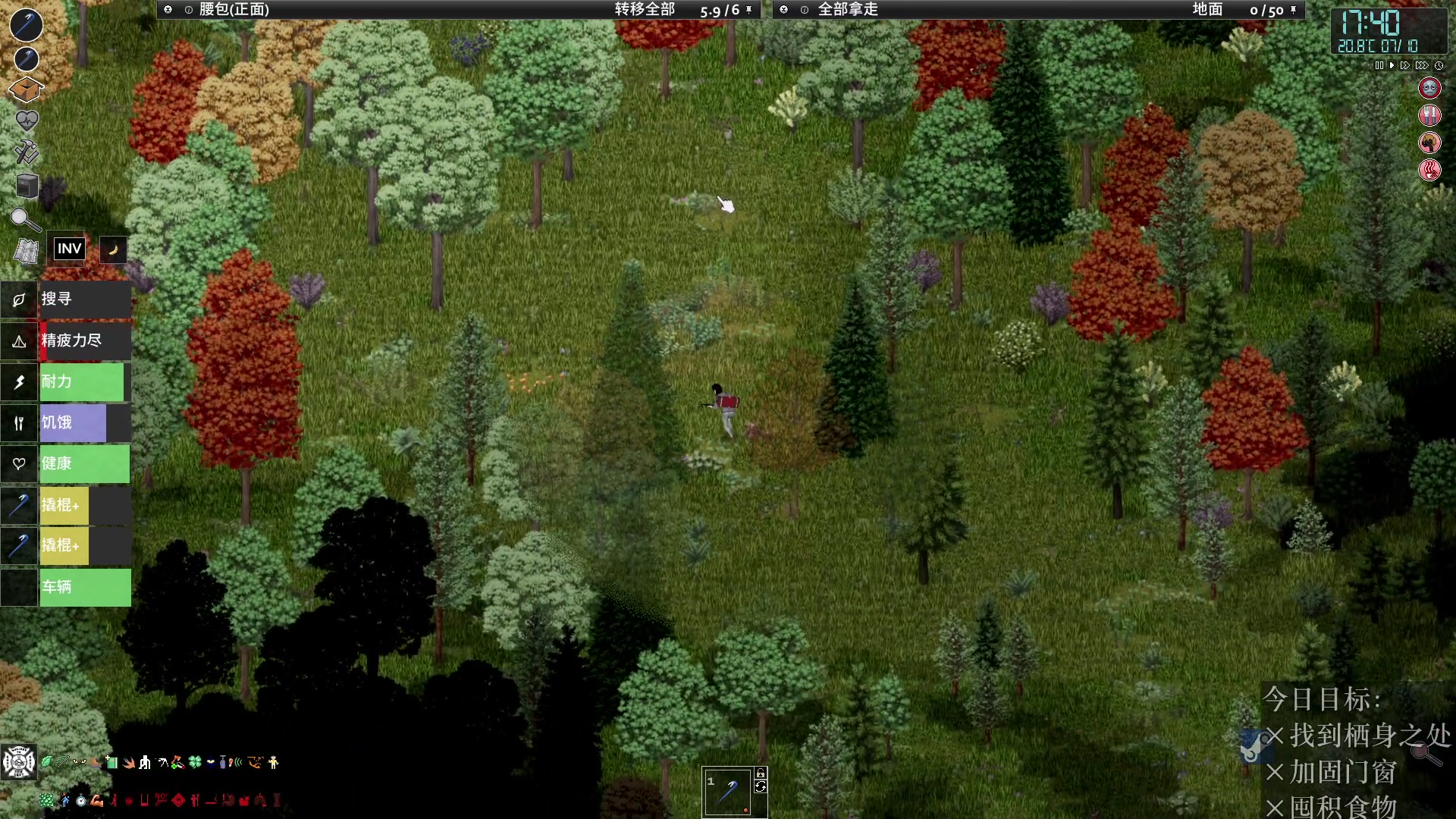 【2023-01-17 20点场】陶可可coco：魔女可♥再也不无敌了