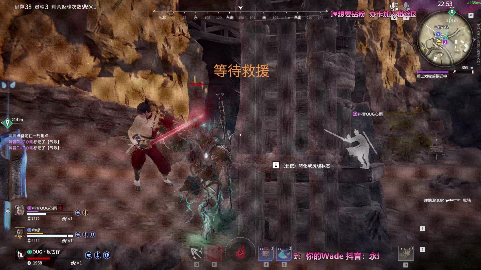 【2023-01-18 02点场】WadeOvO丶：天才选手瓦德