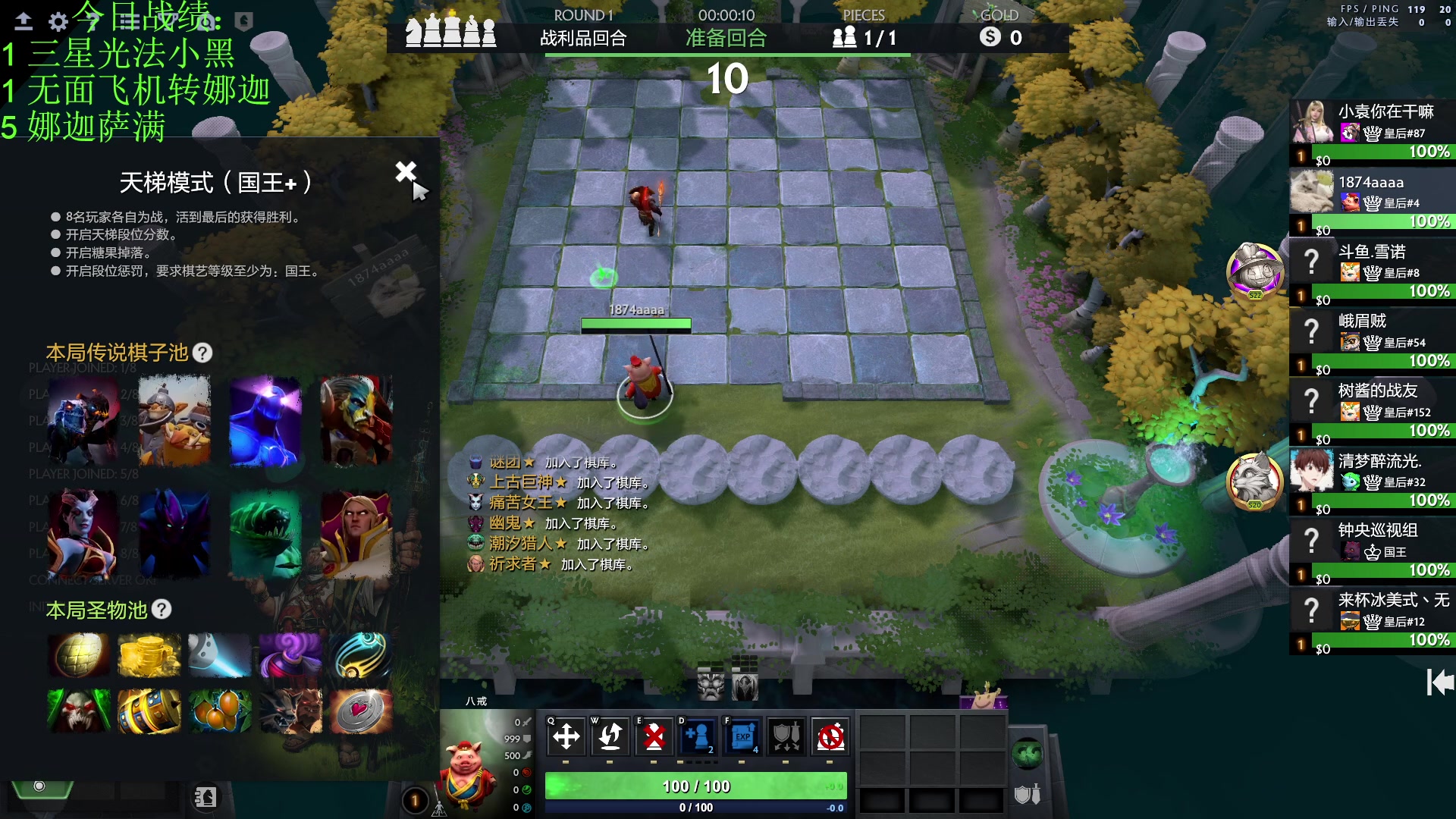 【2023-01-17 17点场】1874ooo：新年快乐qaq 2139747