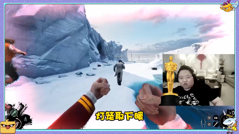 我在斗鱼看即将拥有人鱼线的PDD直播英雄联盟