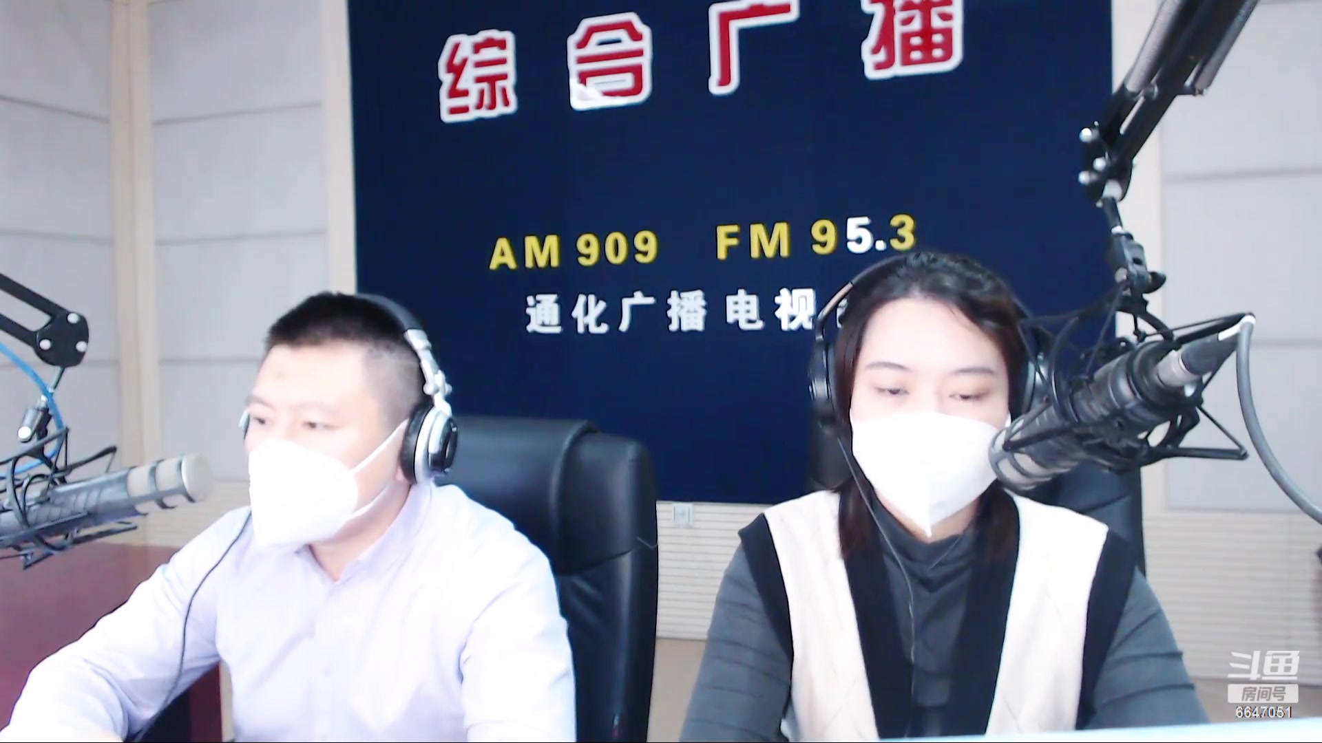 【2023-01-18 07点场】伟达000：好好上班，天天向上~