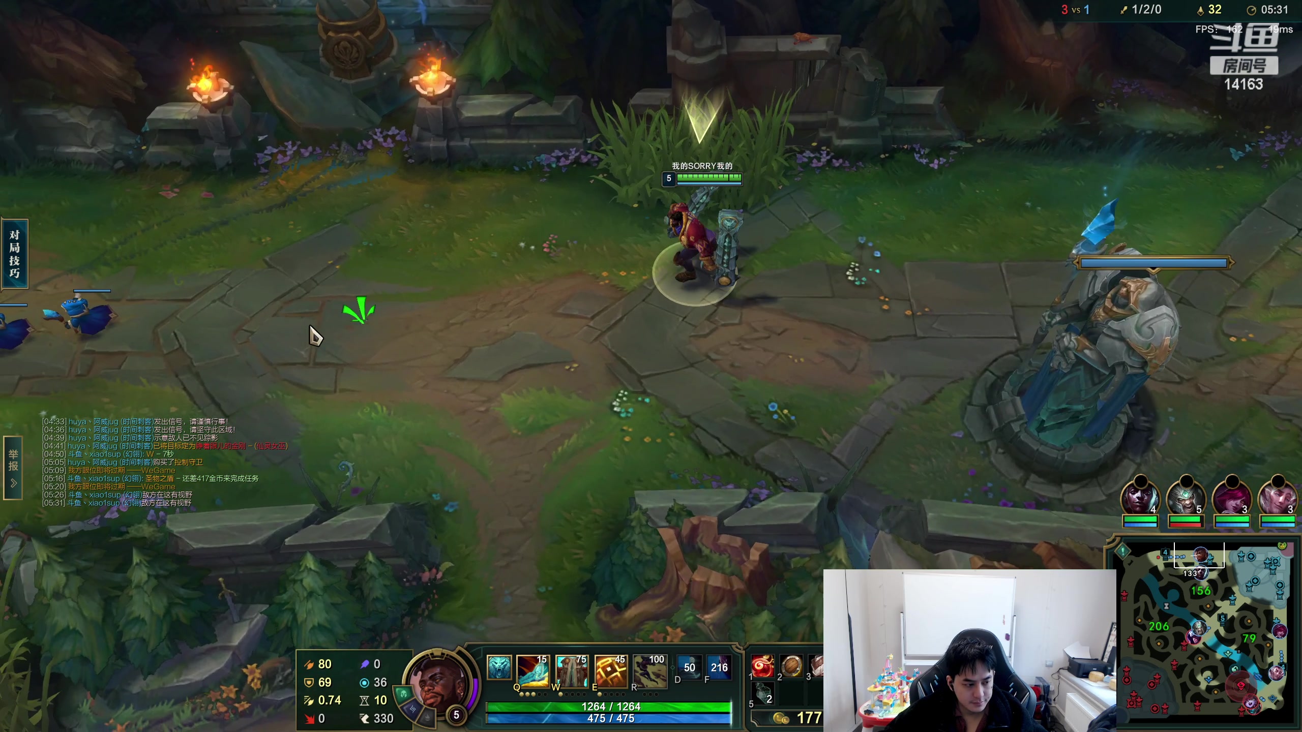 【2023-01-18 13点场】草莓：草莓：峡谷上分