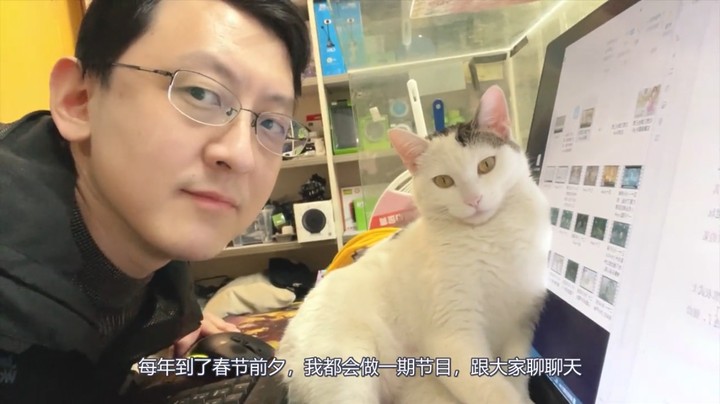 2023-01-18.【老孙聊游戏】回顾2022