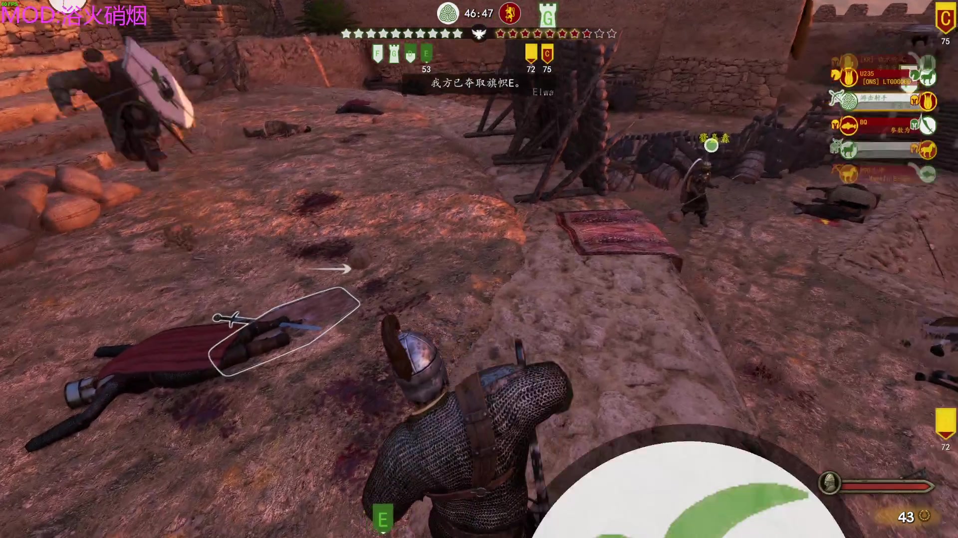 【2023-01-17 21点场】左蛋奴右一库：骑砍2原版最速传说