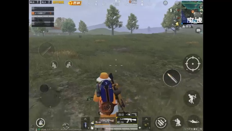 决赛圈ak对火箭筒