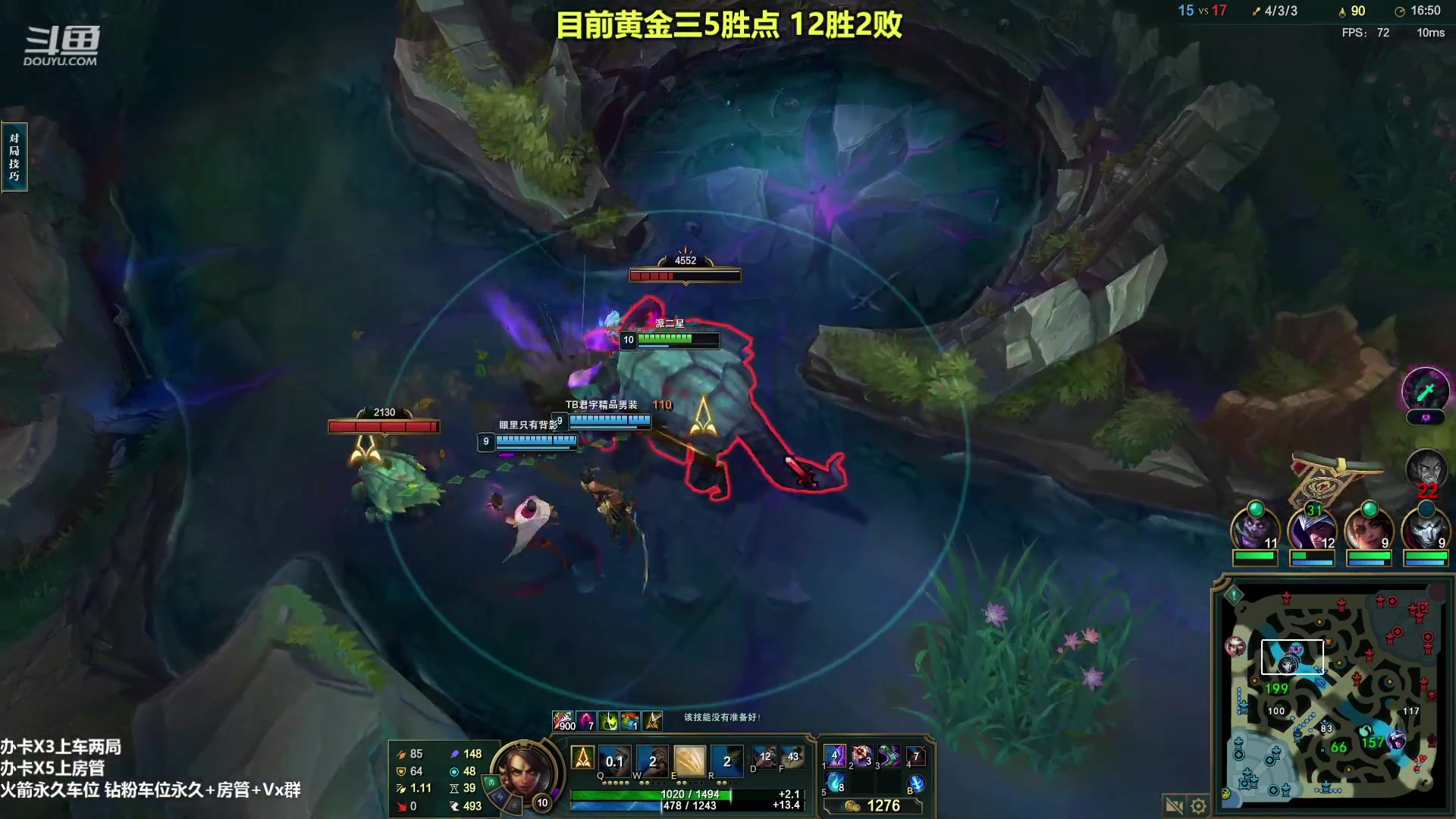 【2023-01-17 16点场】小柯柯大魔王：新赛季！！