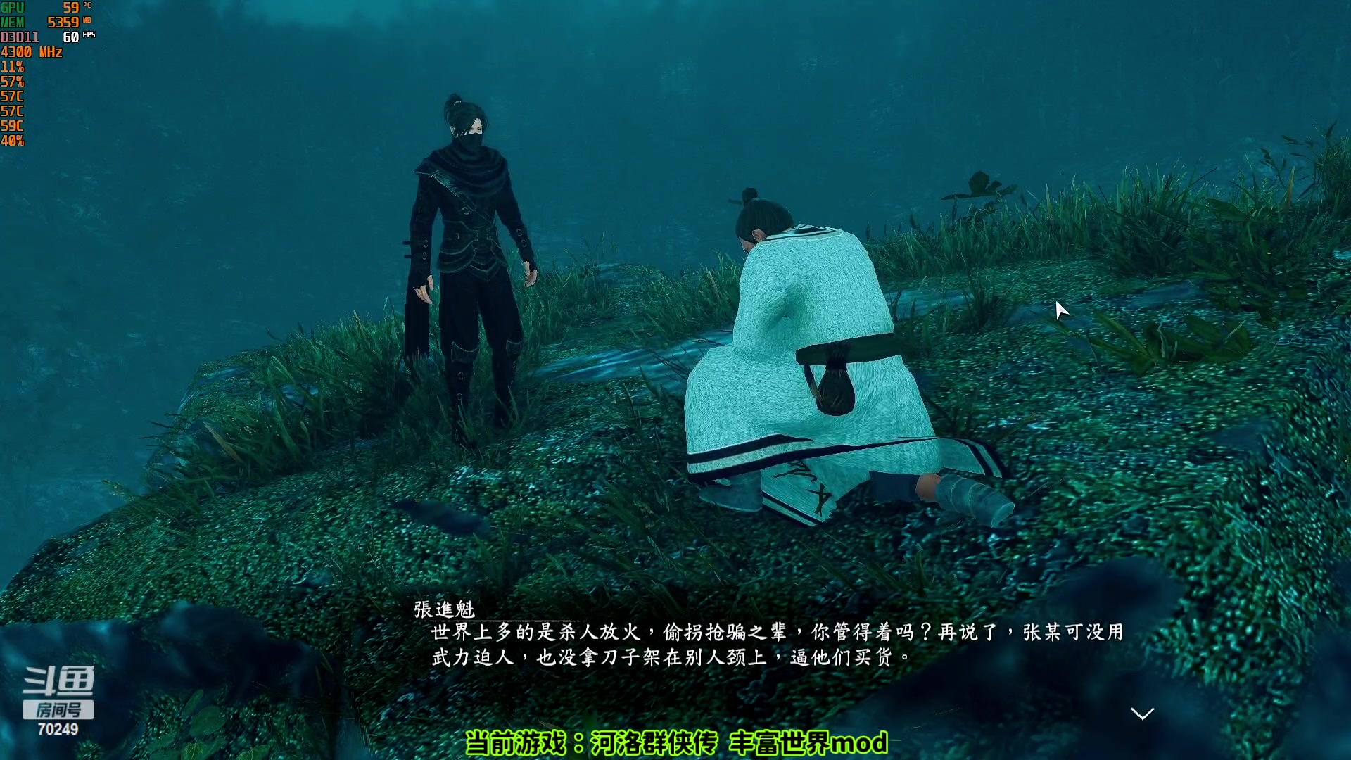【2023-01-17 00点场】shalou88沙漏哥：20点 老年主播自杀式挑战3冠兔