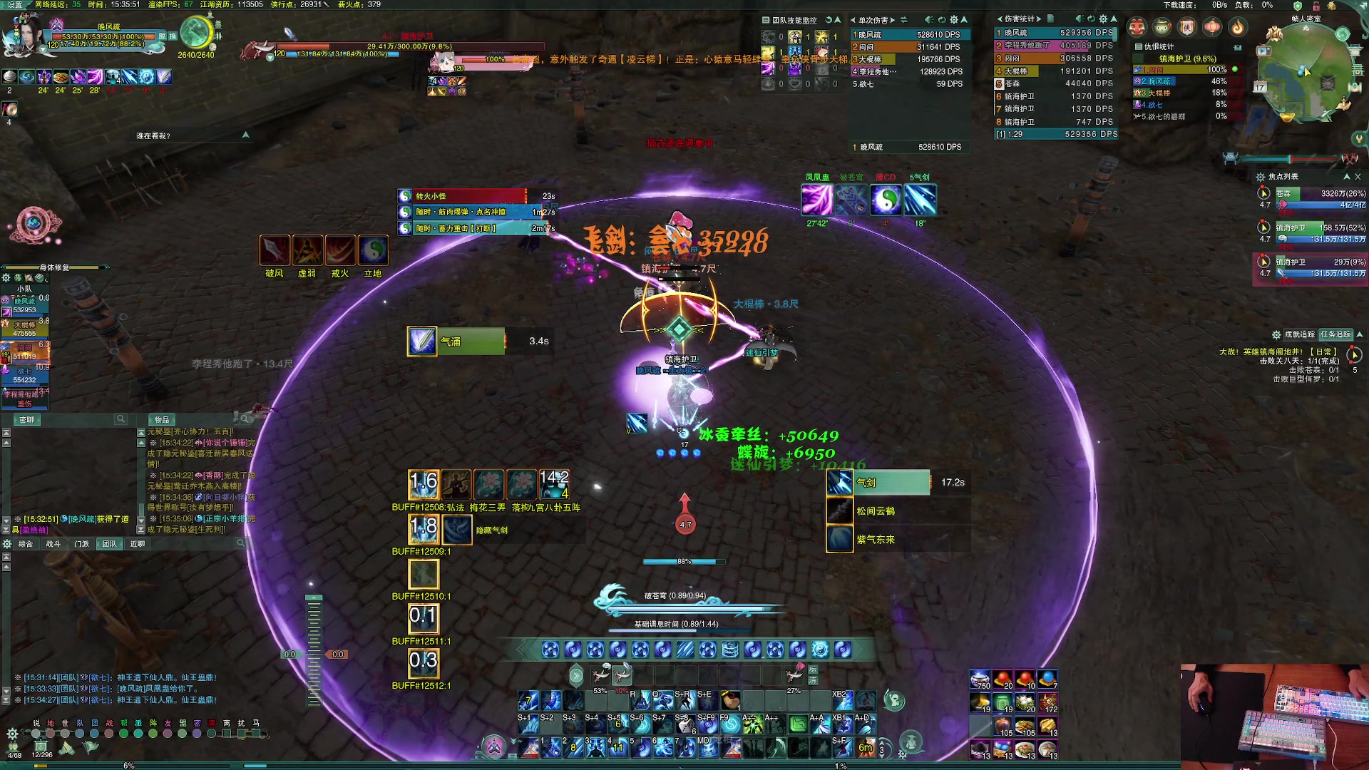 【2023-01-17 15点场】S7R1K3R：新年快来啦