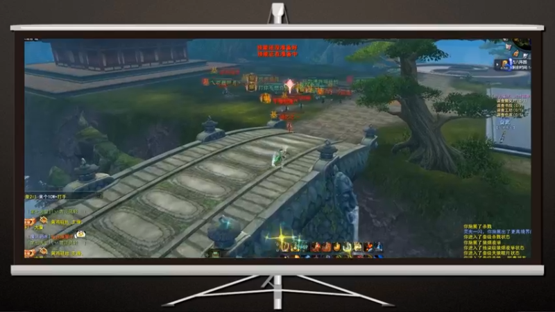 天下3-9.18无双驻地1