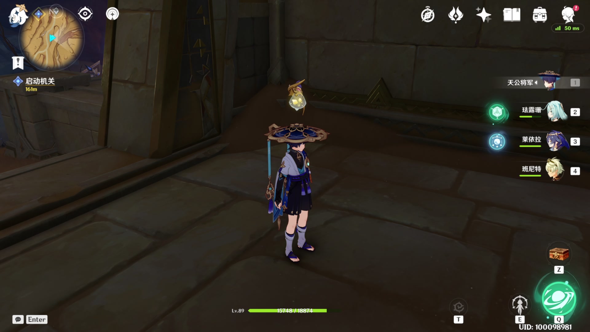 【2023-01-18 15点场】布鲁斯菲尔：提瓦特之环再临！