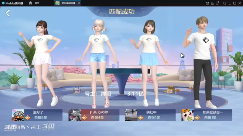 无限换牌，负1.51亿