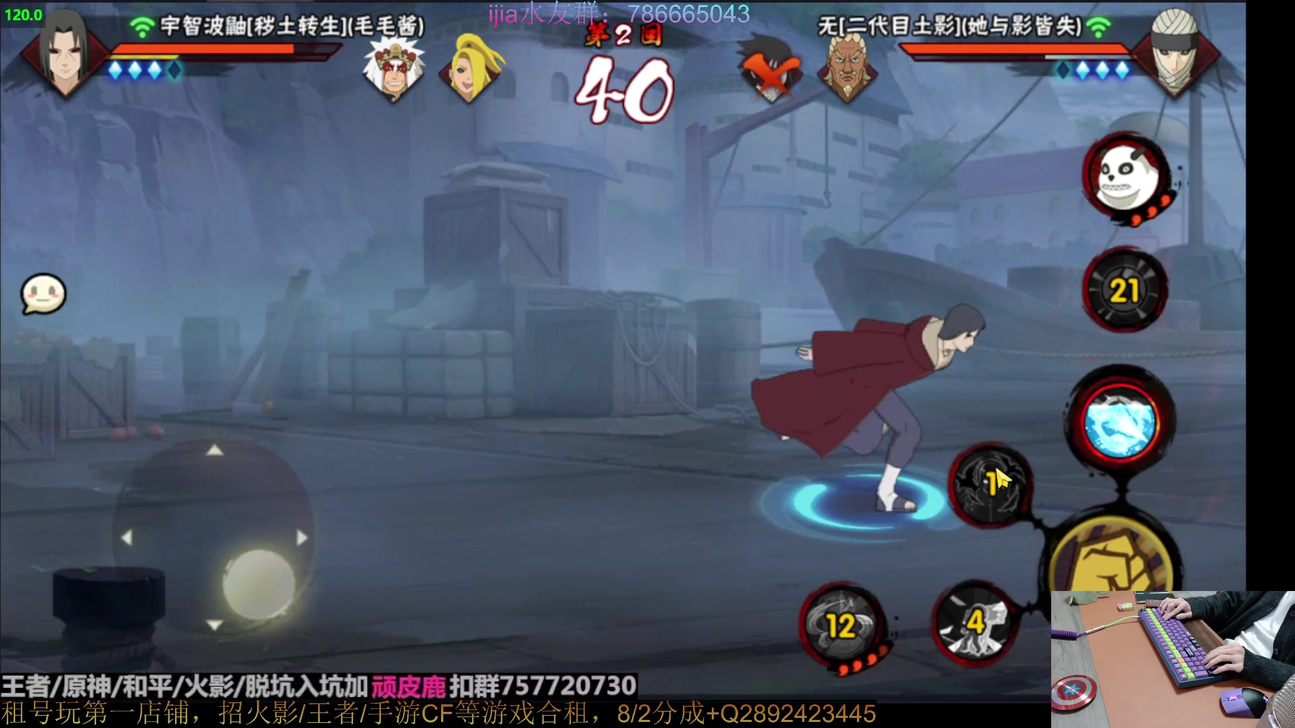 【2023-01-17 23点场】VanGogh浪子：浪子：不是我改的