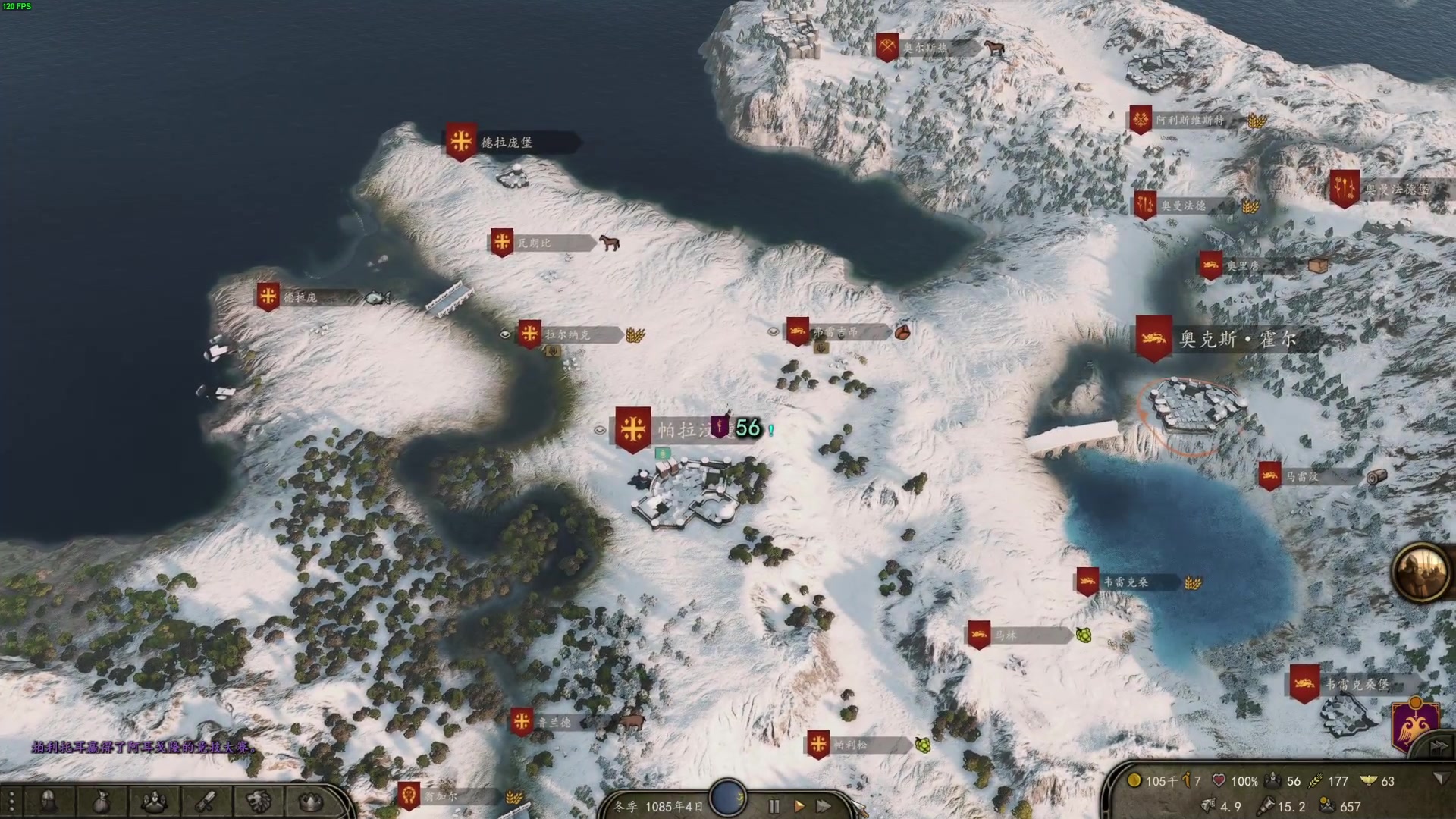 【2023-01-18 03点场】左蛋奴右一库：骑砍2原版最速传说