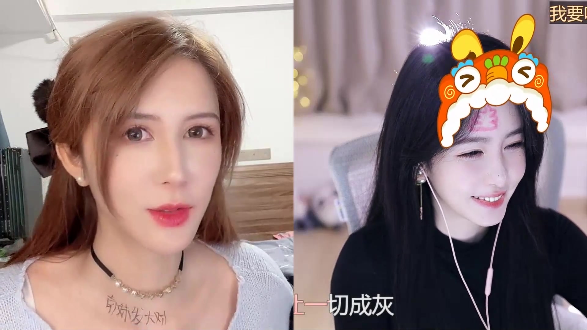【2023-01-18 00点场】晒网的慧儿呀：新年要做个快乐的小狗