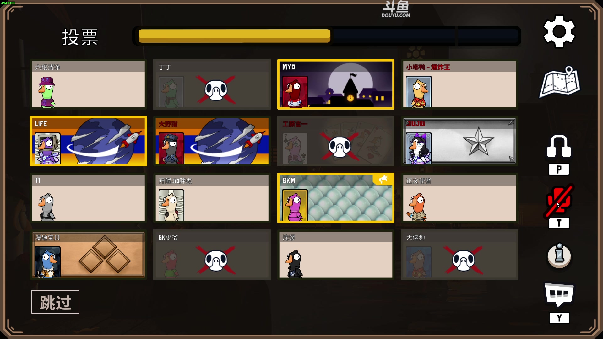 【2023-01-17 21点场】解说嘟师傅：【嘟师傅】没错，我就是天人第一