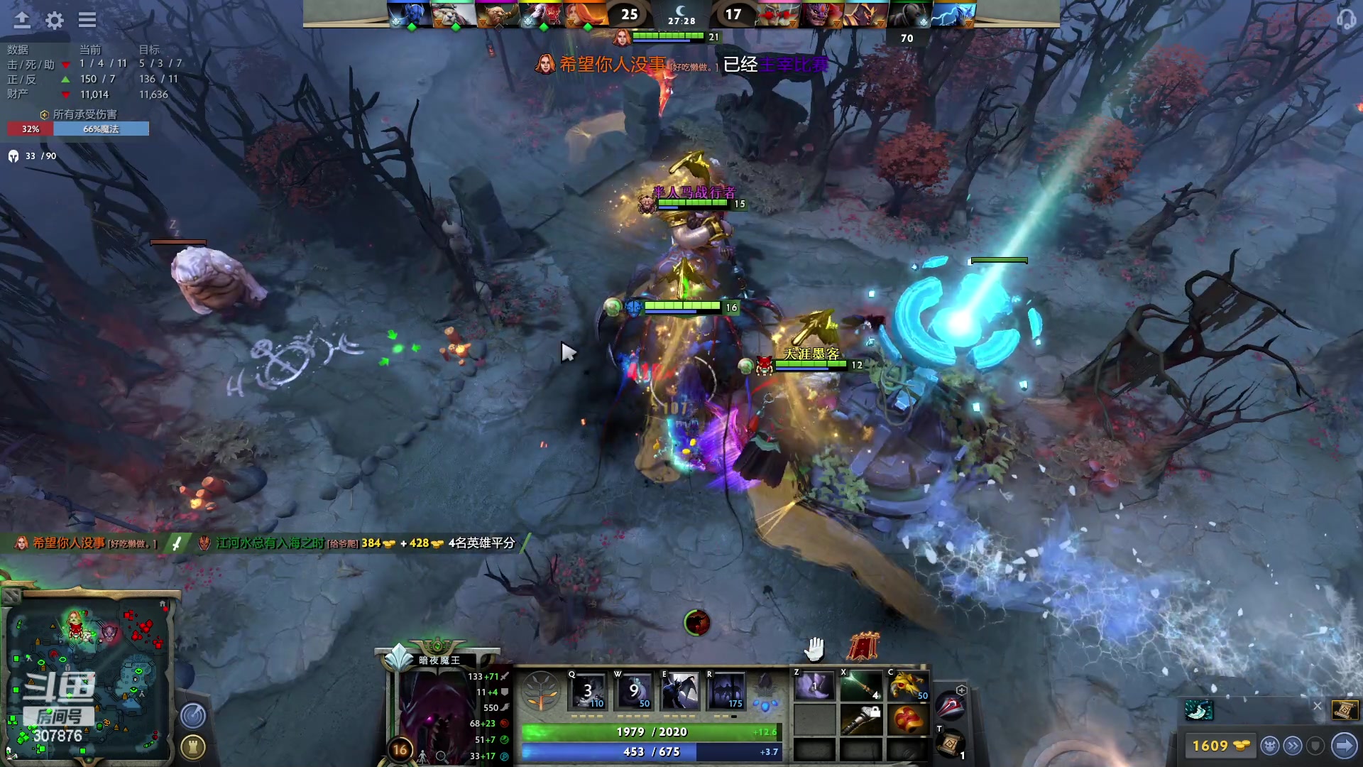 【2023-01-18 16点场】夏一可死毒舌_：鸽：大妖精育婴动物园