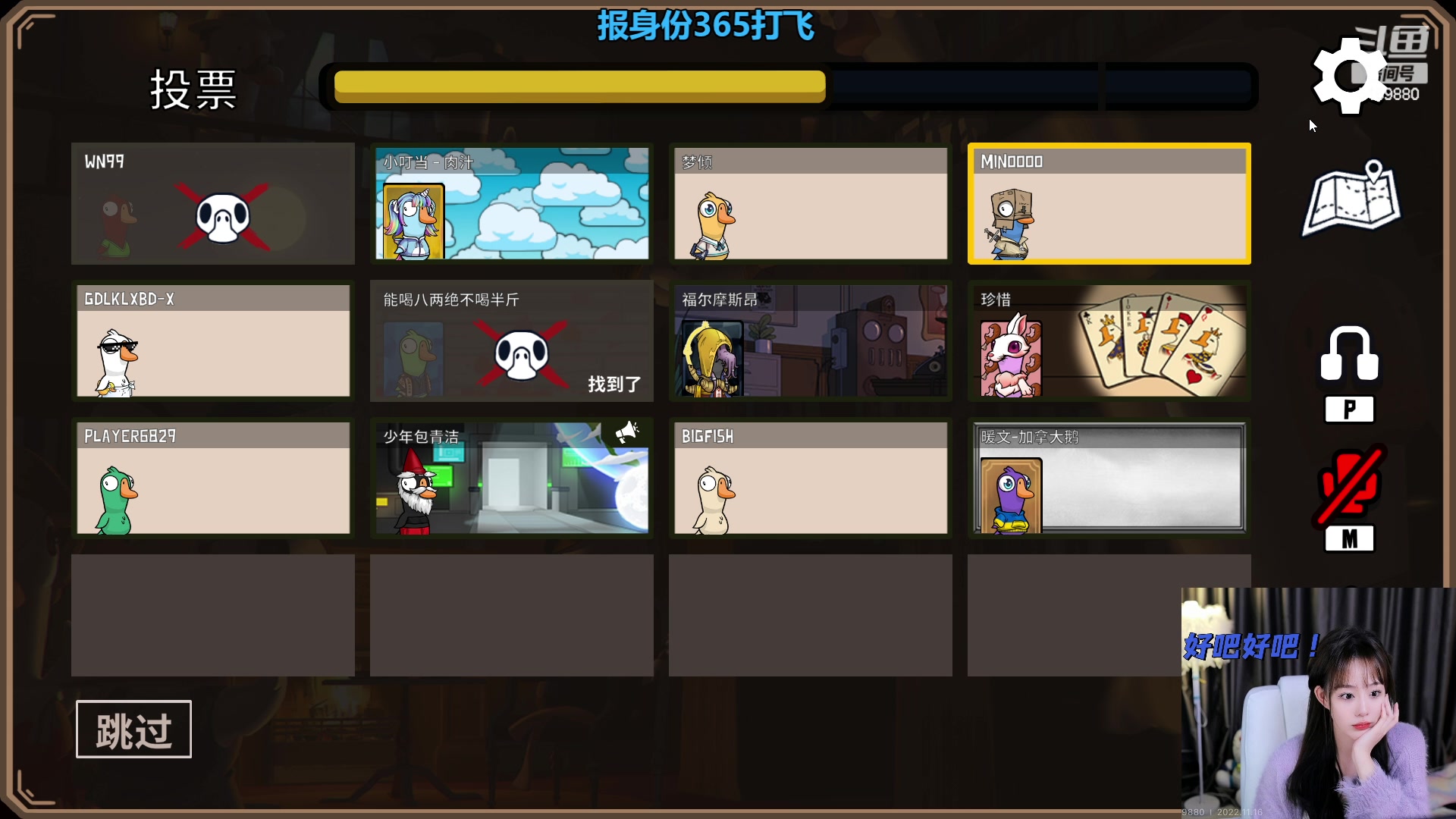 【2023-1-17 2点场】白鲨小叮当:OK，这里是小叮当