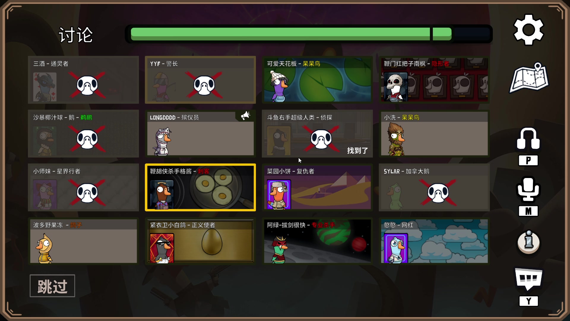 【2023-01-17 22点场】三酒OuO：看吧宝贝学吧宝贝