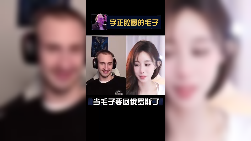 我在武汉这么久都没见到你，我的心很难受不嘞