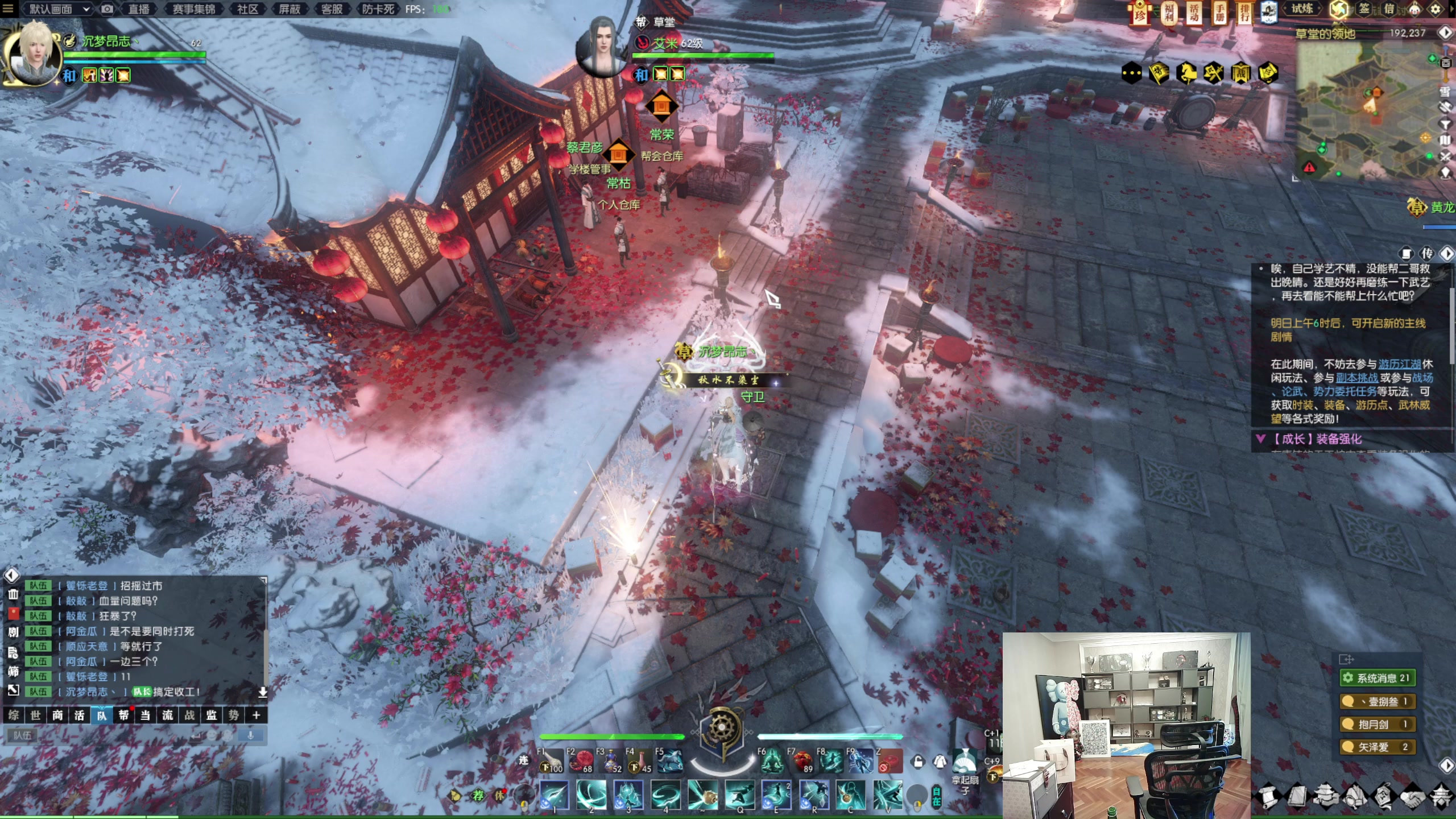 【2023-01-18 12点场】即将拥有人鱼线的PDD：武侠江湖~兄弟们过年好！