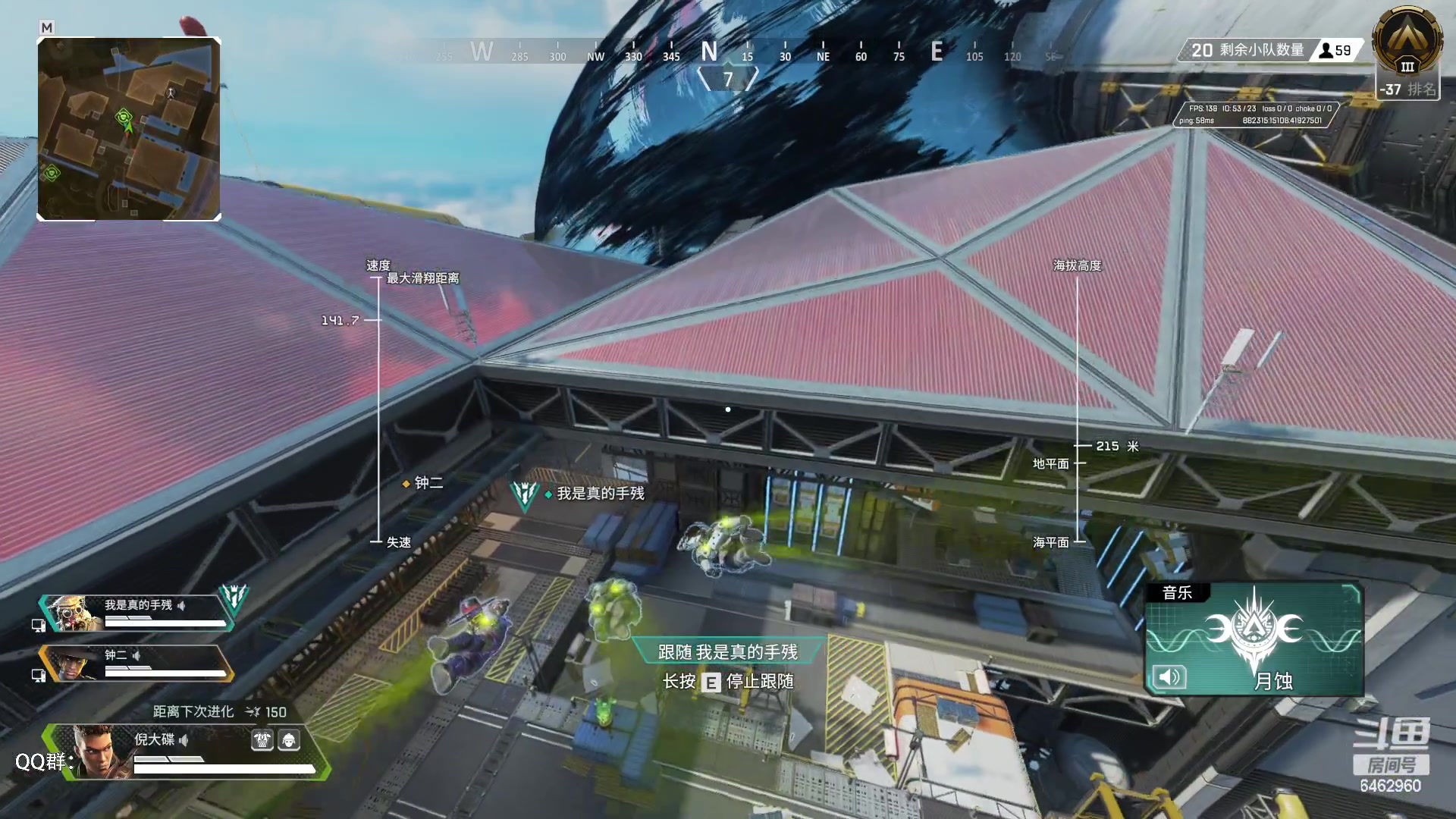 【2023-01-18 17点场】姜姜姜乐涵：NON TERRAE PLUS ULTR